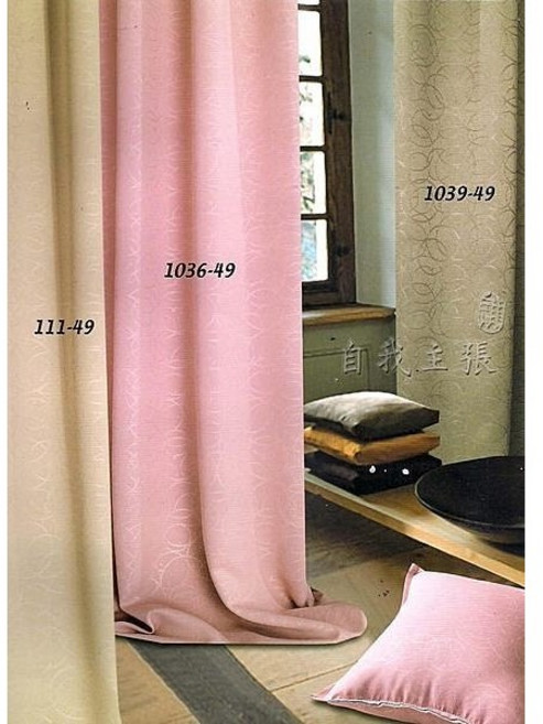 自我主張 壓紋三明治布窗簾 居家裝飾窗簾, 詳見包裝