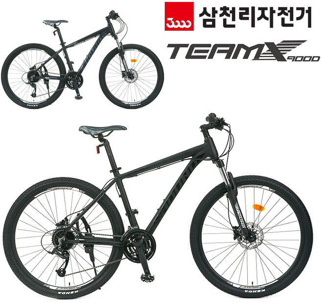 삼천리자전거 27.5 팀X900D 알루미늄 27단 유압디스크브레이크 생활용 성인 산악 MTB자전거, 1개, 178cm, 블랙그린퍼플(무광) M