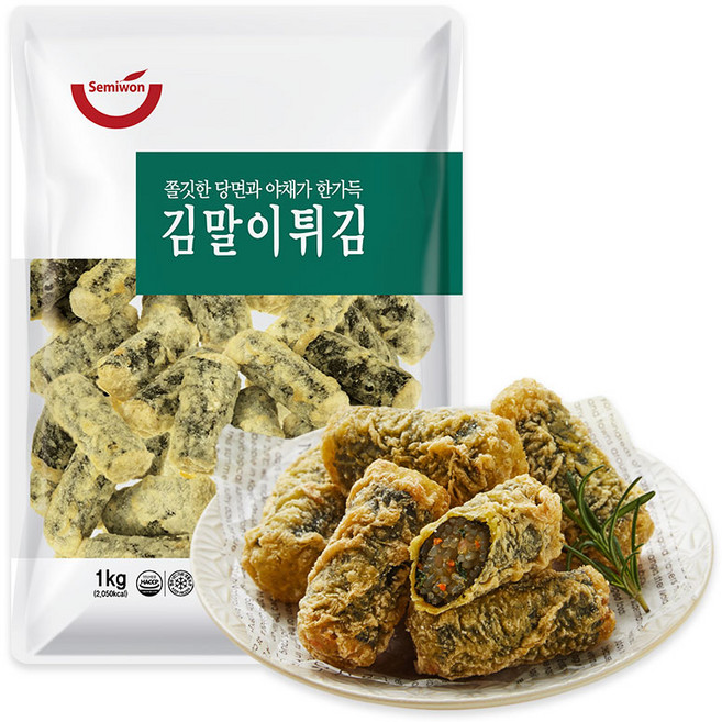 김말이튀김 (25g x 40개입), 1개, 1kg