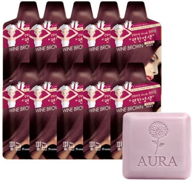 펴난 샴푸하듯 하나로~ 프리미엄 편한 새치 염색약 + 아우라 화장비누 2개 증정, 와인갈색, 10개