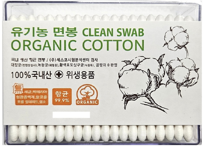 풍성 크린스왑 무형광 항균면봉 사각통 유기농면봉 화장면봉, 200개입, 5개