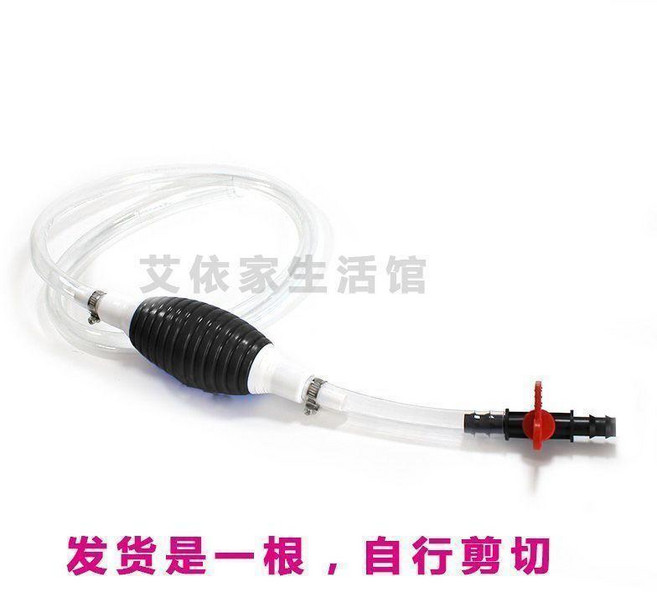 汽車手動抽油神器 按壓式抽水器, 1個, 抽油V2.0版+3米管+開關 送卡箍, 抽油V2.0版+3米管+開關