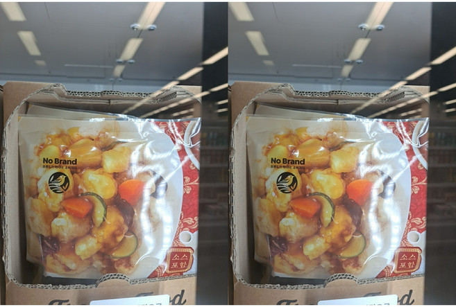 노브랜드 한입 눈꽃 탕수육 375g(탕수육250g 소스125g) x 2개 냉동, 375g