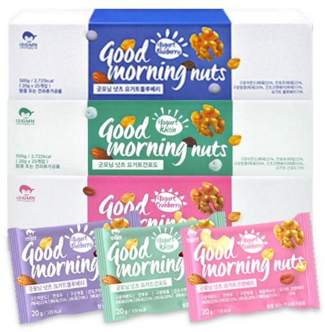 굿모닝너츠 하루한줌견과 요거트3종세트 (총3박스/75봉), 3개, 500g
