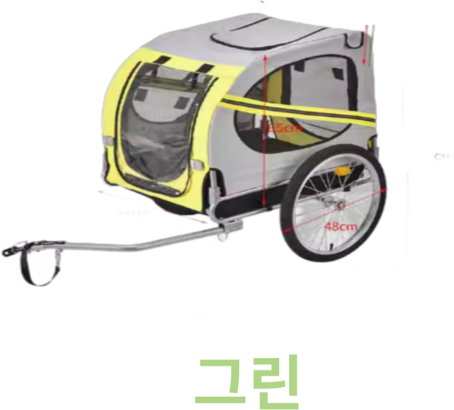 펀펀카트 고하중 강아지 반려견 자전거 트레일러 접이식 애견 대형견 개모차 유모차, 1개, 그린