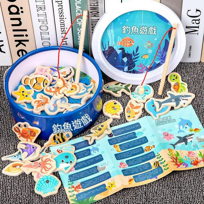 木製海洋釣魚玩具, 31條魚 2根魚竿 圖冊 桶裝, 1個