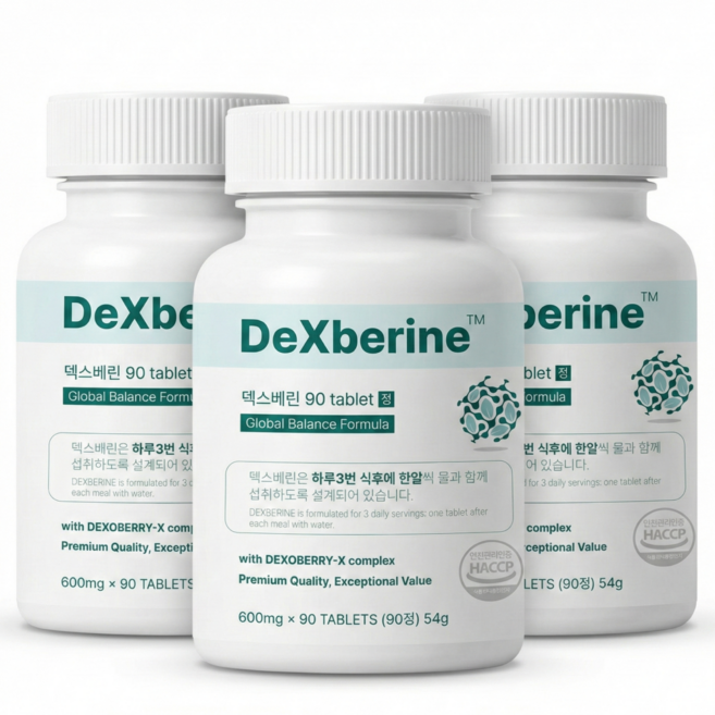 Dexberine 덱스베린정 AMPK 활성화, 3개, 90정
