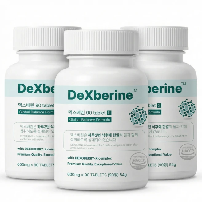 Dexberine 덱스베린정 AMPK 활성화, 3개, 90정 - 쿠팡
