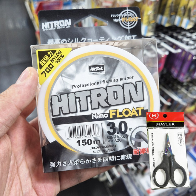 조무사 히트론 나노 플로팅 완전 플로팅 바다 낚시 원줄 찌낚시 감성돔 원줄, 3호