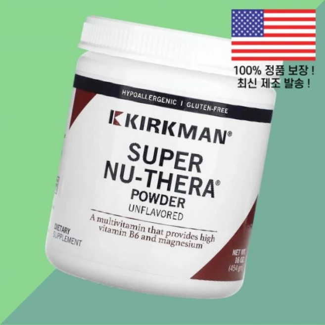 커크만 랩스 슈퍼 뉴테라 스위트 파우더 가루 분말 16온스 454g Kirkman Labs Super Nu Thera Sweetened Powder 16oz 454gm, 커크만 랩스 슈퍼 뉴테라 파우더 가루 분말 무향 16온, 1개 - 쿠팡