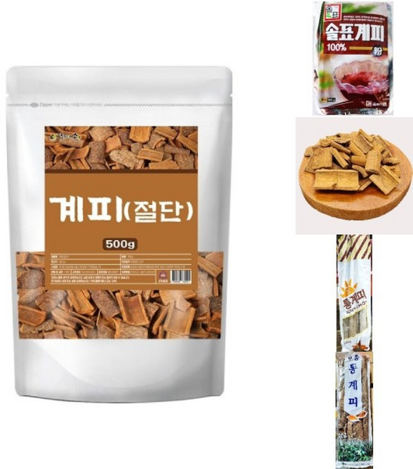 엄마애손 계피 사각 /시나몬/스틱/가루/파우더/개피/나무/분말/대용량/막대/계피맛/절단/유기농, 1개