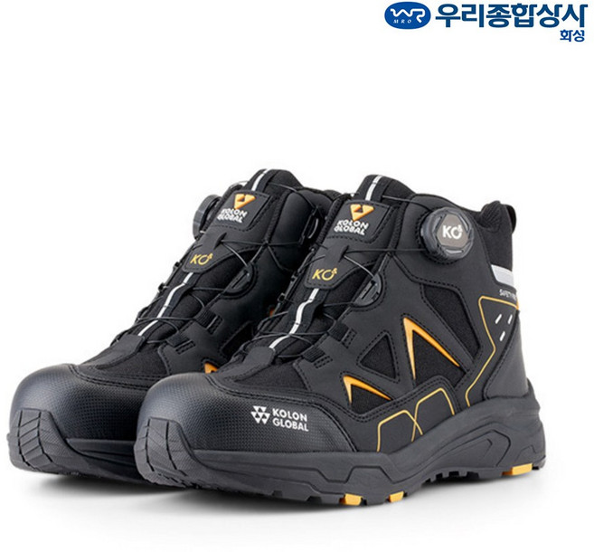 코오롱글로벌 다이얼 안전화 KS-604D 방수화 논슬립, 1개