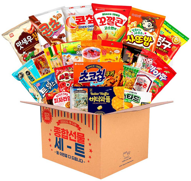 종합선물세트 추억의과자B / 스낵 과자박스 종합과자세트 간식세트, 1개, 23종(23개)