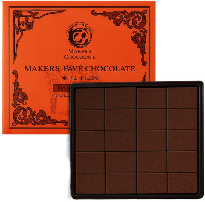 메이커스초콜릿 수제 파베초콜릿 생초콜릿 빈투바 화이트데이 선물 답례품, 다크 파베, 130g, 1개
