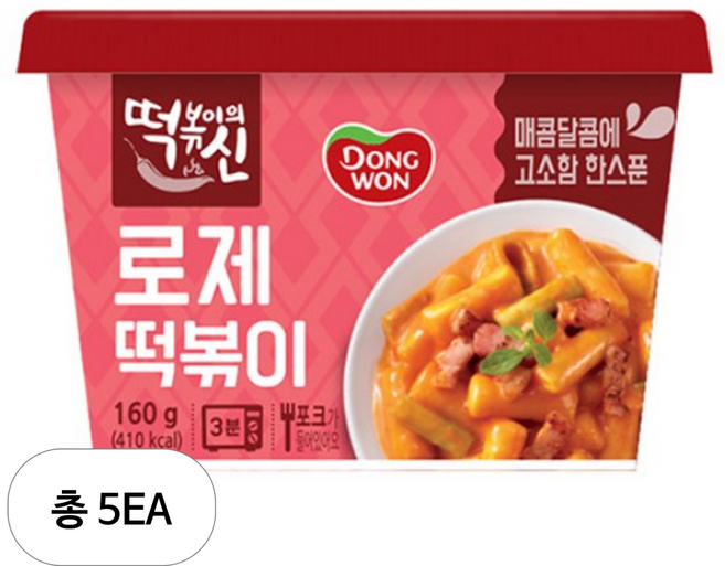 동원 떡볶이의 신 로제 컵 떡볶이, 160g, 5개