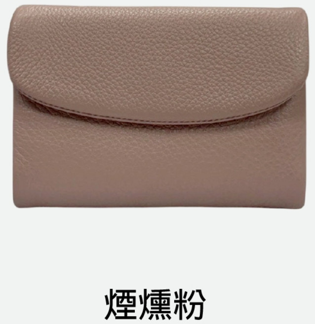LN 精品皮件 頭層牛皮 隱形開合磁釦中夾
