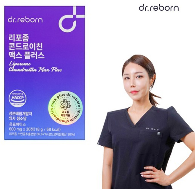 리포좀 콘드로이친 맥스 플러스 (30정), 2 + 2박스, 30정