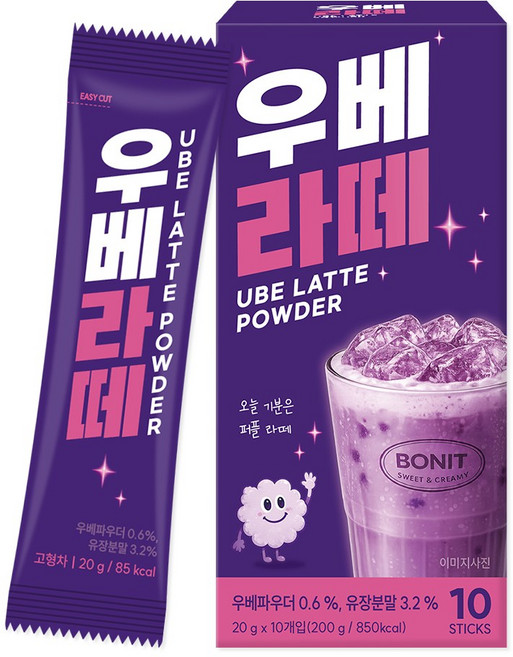 보니티 _ 우베라떼 파우더 스틱, 20g