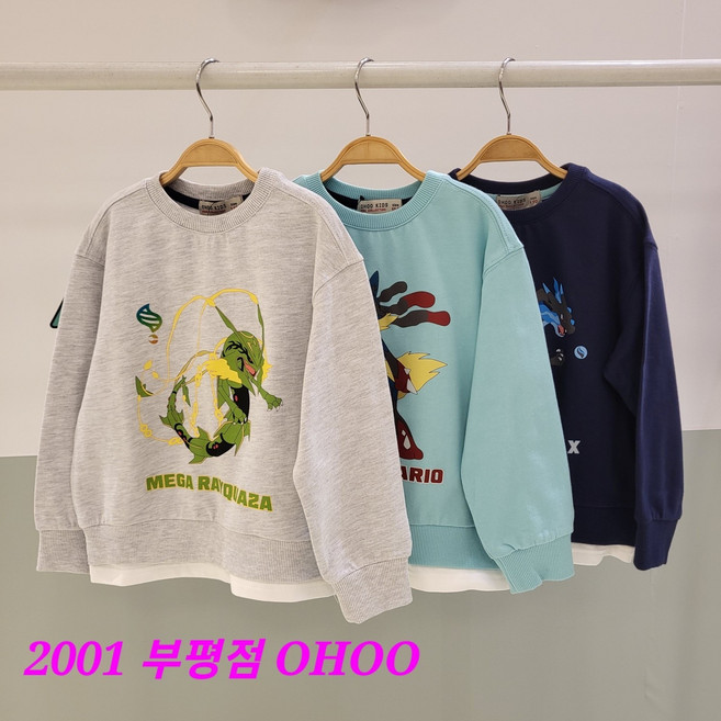 오후 부평점 우리 아이 최애템~메가 포켓몬스터 밑단 레이어드 맨투맨