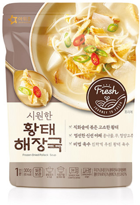아워홈 시원한 황태해장국, 300g, 5개