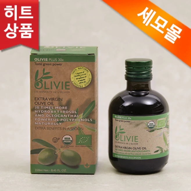 유기농 아틀라스 올리비 플러스 30X, 1개, 250ml - 쿠팡