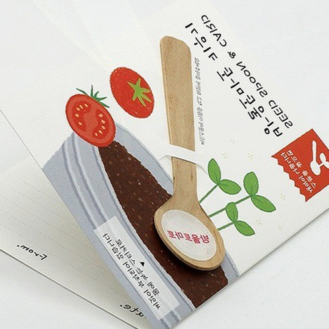 집재배채소 가정원예 간편심기 씨앗발아 소형작물, 1개