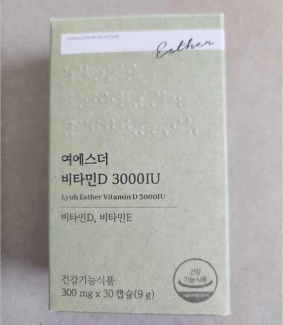 [본사직영] 여에스더 비타민D 3000 IU 비타민디 국민영양 프로젝트, 30정, 1박스