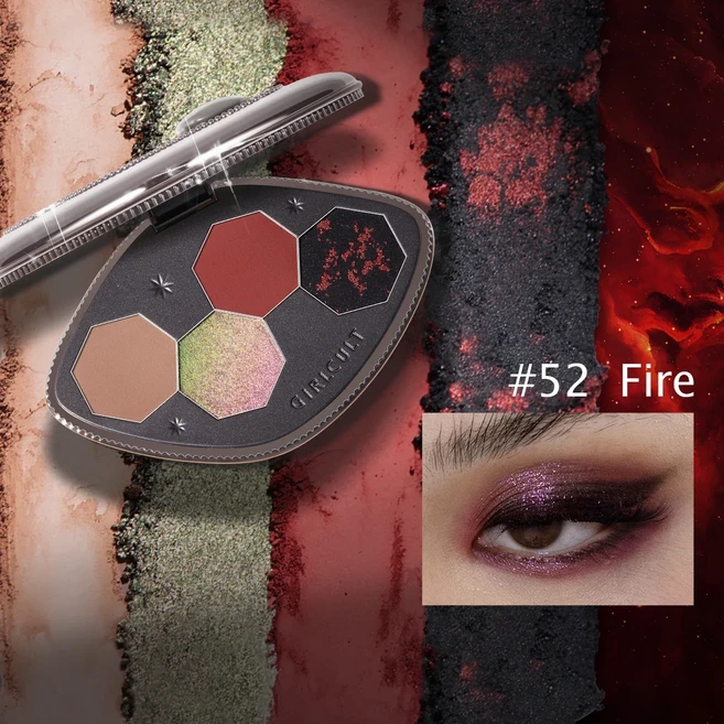 쿠쿠스토어 걸컬트 홀루시네이션 아이섀도우 팔레트 미세하게 분쇄된 비번짐 입체적인 블렌딩 소프트 포커, 03 52 Fire