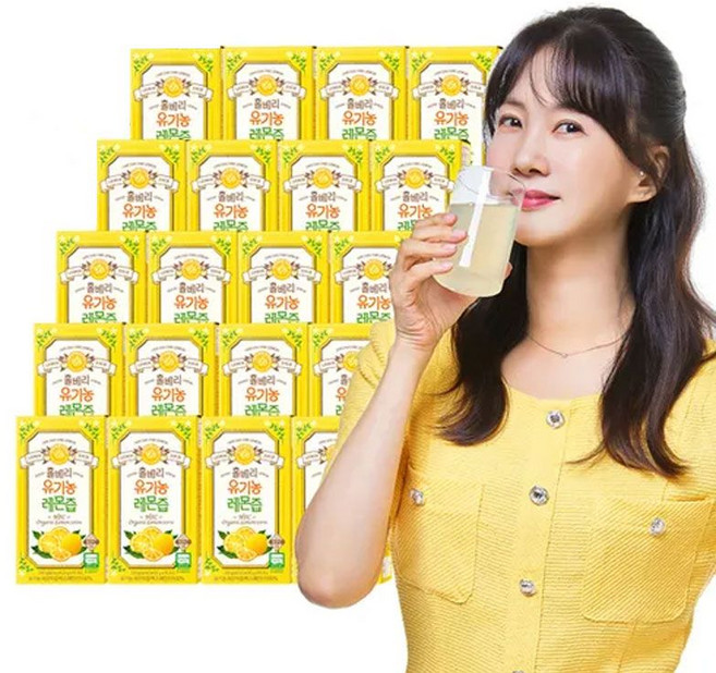 홀베리 유기농 레몬즙, 20박스, 22g