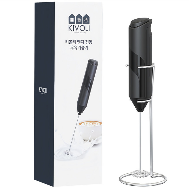 키볼리 핸디 전동 우유거품기 + 거치대, KIV-MF01