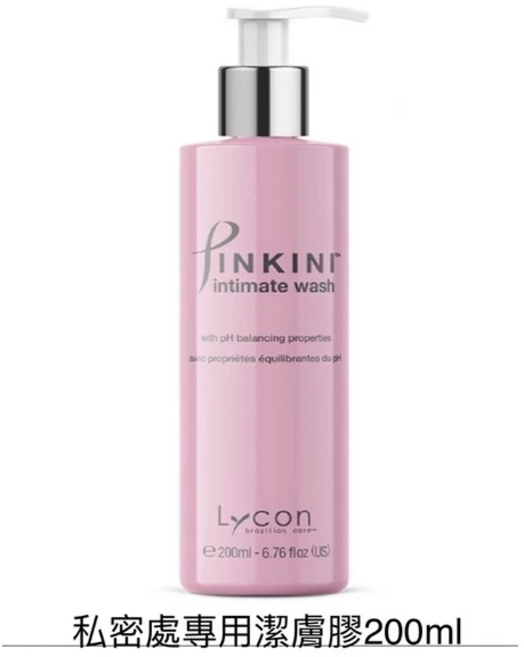 Lycon 萊康 Pinkini 比基尼 私密處專用潔膚凝膠 50ml, 1個, 200ml