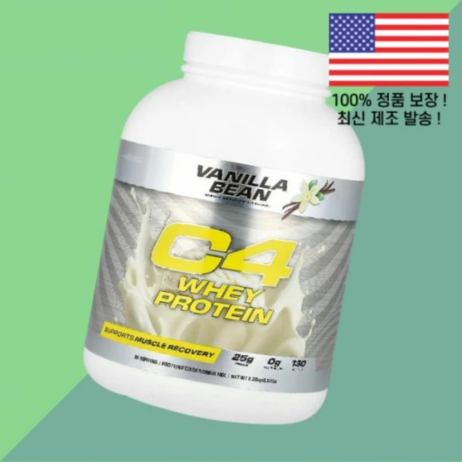 C4 셀루코어 유청 단백 웨이 아이솔레이트 프로틴 바닐라빈 5.02파운드 2.28kg Cellucor Whey Protein Vanilla Bean 5.02lb, C4 셀루코어 유청 단백 웨이 아이솔레이트 프로틴 바닐 - 쿠팡