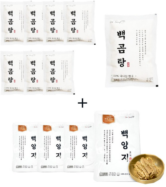 한우 백곰탕 사골 곰국 백곰탕 6팩 + 백양지 3팩, 1세트, 400g