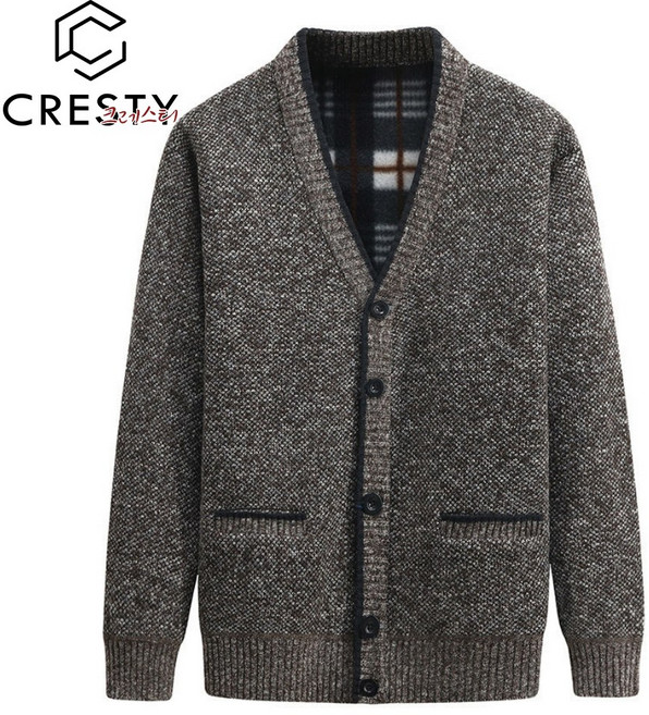 크레스티 중년 아빠 브이넥 기모 니트 기본 주머니 가디건