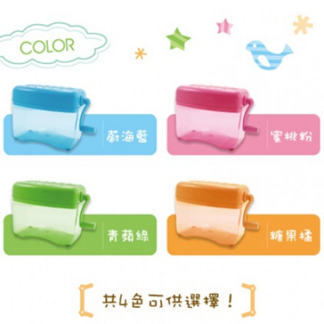 力大牌 ABEL 手動式碎紙機, 直碎型手動式碎紙機-蜜桃粉--遵守超商規