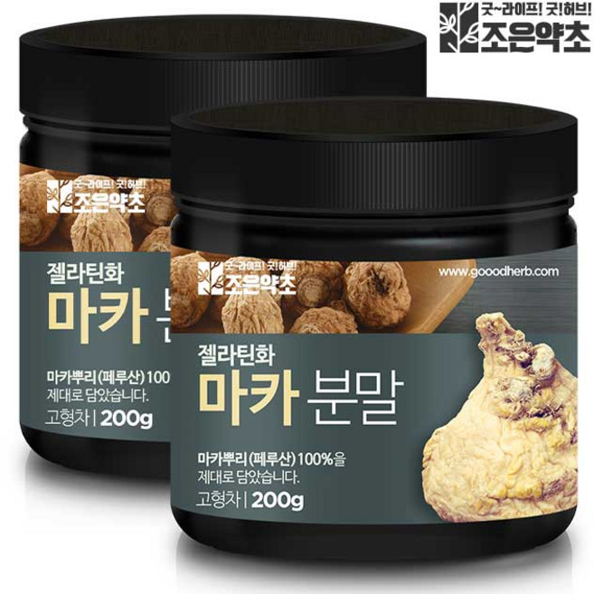 조은약초 젤라틴화 마카 가루 분말 200g x 2, 2개