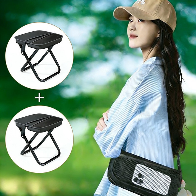 BIKASU 1+1 휴대용 접이식 캠핑의자 초경량 낚시 캠핑 크로스백 의자, 블랙