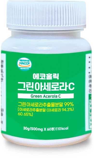 에코홀릭 그린 아세로라C 천연 비타민C 식약청인증 HACCP, 1개, 60정