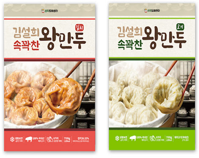 김설희 전통 왕만두장인 김치왕만두 1봉 + 고기왕만두 1봉, 1.4kg, 1세트