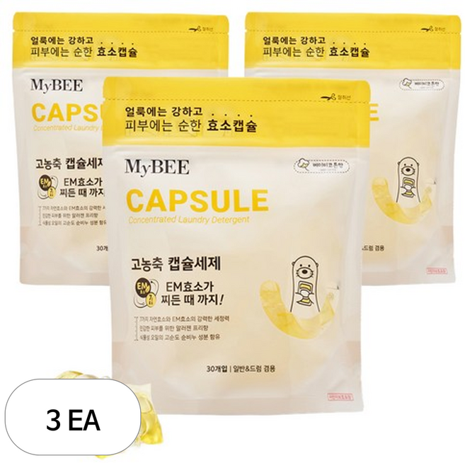 마이비 고농축 캡슐세제 베이비코튼향, 3개, 30개입