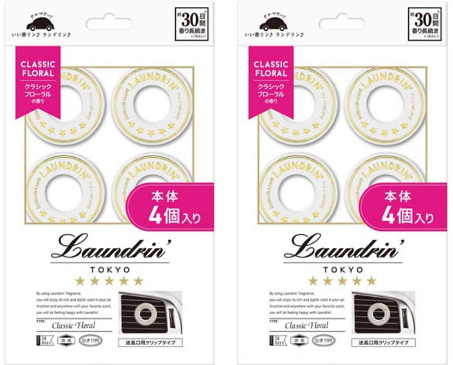 란도린 차량용 방향제 클래식 플로럴 차 4개입 2개세트