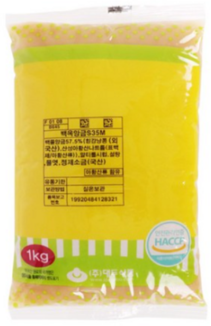 대두식품 저당 백옥앙금S35M 1kg, 2개