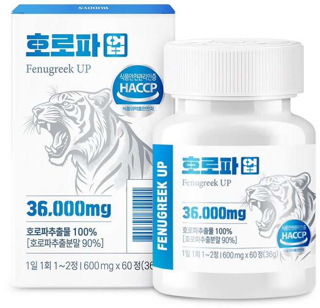 호로파 100%, 1개, 60정