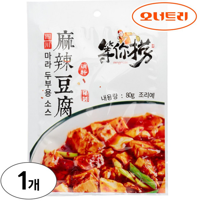 [오늘의 아시아푸드] 마라두부조료 80g 단품, 1개