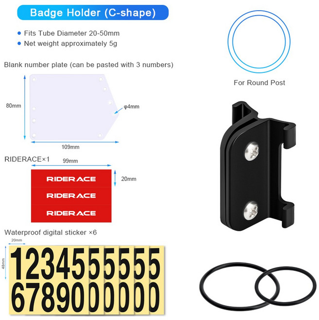 자전거 트라이 애슬론 레이싱 번호판 마운트 홀더 사이클링 후면 라이센스 번호 시트 포스트 카드 브래킷, 4) C Set, C Set