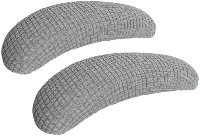 FORCHEER 자카드 사무용 의자 팔걸이 커버 2개, Light Grey