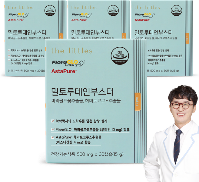 더리틀스 밀토루테인부스터 아스타잔틴 30캡슐 4박스, 30정, 4개