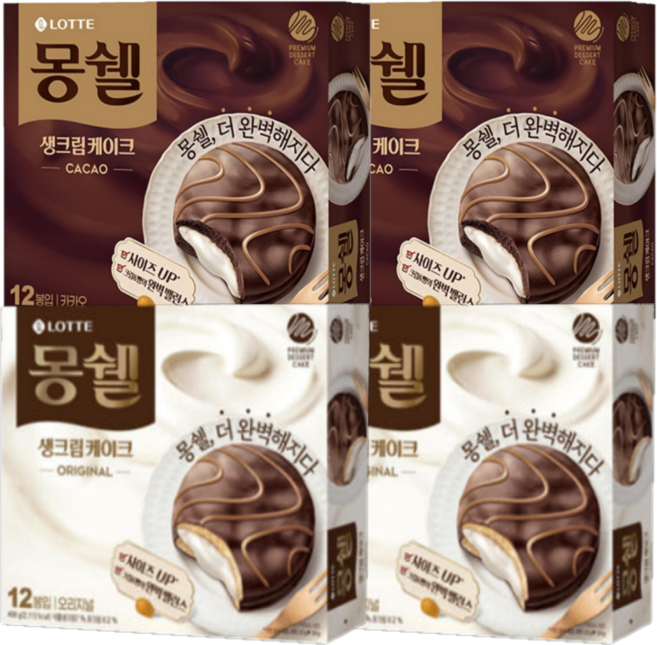 롯데제과 몽쉘 생크림 오리지날 1개 + 카카오 1개 ( 합2개 ), 408g, 2세트