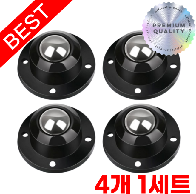 라이프앤컴 무타공 부착형 이동식 하단 롤러 바퀴, 4개, 블랙