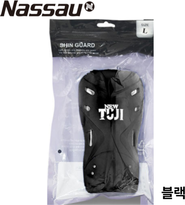 낫소 신가드 뉴투지 정강이보호대 화이트 블루 블랙 3종 축구 족구 다용도 성인 유소년 주니어, 1세트